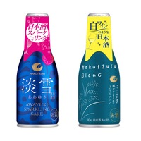 【手軽な小容量ボトル缶が登場！】「白鶴 淡雪スパークリング ボトル缶」「Hakutsuru Blanc ボトル缶」限定発売 画像