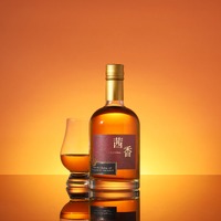 【国産ストロベリーウイスキー！】九州の人気ブランド苺が香る「茜香 -senka-」販売開始 画像