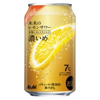 【期間限定で「未来のレモンサワー 濃いめ」発売！】アサヒビールが「まるごと食感サワー」を続々展開 画像