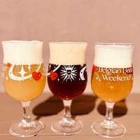 【14タイプ136種類のベルギービールが登場！】「ベルギービールウィークエンド2026 名古屋」開催 画像