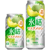 【特別感のあるマスクメロンを採用！】「キリン 氷結® マスクメロン（期間限定）」発売 画像