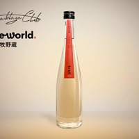 【21年熟成古酒をベースに京都3蔵をブレンド！】「Assemblage Club 06 CODE NAME：KOKA-古花-」販売開始 画像