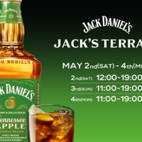 【12年ぶりの新作などが無料！】期間限定POP UPイベント「JACK’S TERRACE」開催 画像