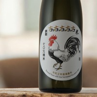 【一生に一度の貴重な一本！】純米酒「大盃 古古古古古米（こここここまい）令和2年産備蓄米」が発売 画像