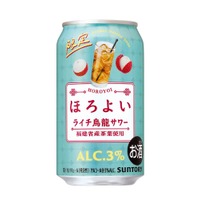 【ライチの香り × 烏龍茶の後味！】「ほろよい〈ライチ烏龍サワー〉」期間限定新発売 画像