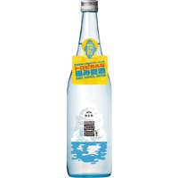【トロピカルな極み夏酒！】「菊正宗 SHURO（しゅろ）720mL」数量限定発売 画像