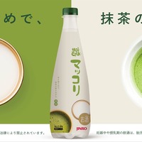 【日本初の抹茶マッコリ！？】「JINRO YOICHAマッコリ 抹茶」発売 画像