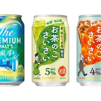 【5/17～5/23】夏の香りを纏うエールとお茶割りが新登場！今週発売の注目のお酒新商品まとめ 画像