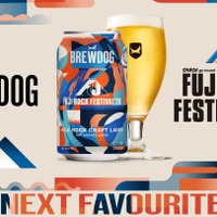 【英国No.1クラフトビール・BREWDOG × FUJI ROCK！】公式コラボビール「FUJI ROCK CRAFT LAGER」数量限定発売 画像