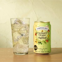 【世界的ウイスキーがハイボール缶に！】「コンパスボックス オーチャードハウス ハイボール 350ml」数量限定で新登場 画像