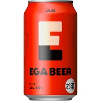 【江頭2:50 × アサヒビール！】エガちゃんの本気が詰まったビール「アサヒEGA BEER」数量限定発売 画像