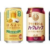 【6/7～6/13】すいかにアジアンスイーツ、話題のビールブレンドまで！今週発売の注目のお酒新商品まとめ 画像