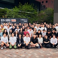 【全国の若手醸造家が東京に集結！】日本最大級の日本酒イベント「若手の夜明け2026」開催決定 画像