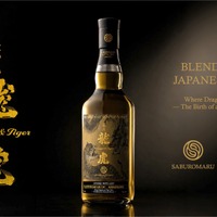 【まるで「龍 × 虎」なブレンデッドモルト・ジャパニーズウイスキー！】「三郎丸 龍虎 ～DOUBLE DISTILLERY～ SABUROMARU×KANOSUKE」数量限定発売 画像