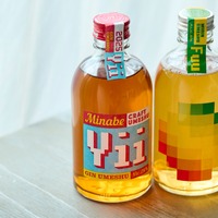 【世界初のクラフトジン梅酒「Yii」のミニボトルが新発売！】飲むみりん梅酒「Fuu」もミニボトルで登場 画像