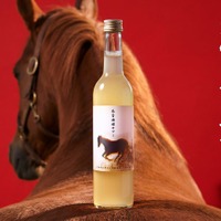 【飲んで馬を救う！人参焼酎ベースの「馬旨檸檬サワー」が登場】売上の一部を引退馬支援に寄付 画像