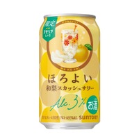 【和梨の甘さ × 爽快な炭酸感！】夏にぴったりな「ほろよい〈和梨スカッシュサワー〉」期間限定新発売 画像