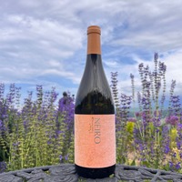 【樹齢約40年のバッカス品種を使用！】NIKI Hills Wineryの最新ヴィンテージワイン「NEIRO 2025」リリース 画像