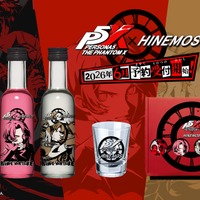 【ペルソナ５: The Phantom X × HINEMOS】「P5X×HINEMOS SPECIAL TASTING SET」予約販売開始 画像
