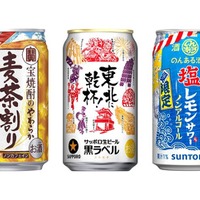 【6/28～7/4】夏にぴったりの麦茶割りや東北夏祭り限定缶も！今週発売の注目のお酒新商品まとめ 画像