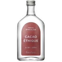 【新サイズ登場！】エシカルジン「CACAO ÉTHIQUE」「KYOTO PEPPER ÉTHIQUE」の200ml・700mlボトルが新発売 画像