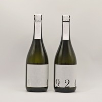 【お米のテロワールやヴィンテージを味わう！日本酒「YOGANSUの酒」の新酒】OKITA9241「無濾過生原酒 2025」「原酒一度火入れ 2025」販売 画像