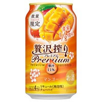【マンゴー果実1/8個分の果汁を使用！】「アサヒ贅沢搾りプレミアム数量限定マンゴー」発売 画像