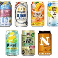 【7/12～7/18】夏の限定ビールや芳醇マンゴー、スモーキーハイボールも！今週発売の注目のお酒新商品まとめ 画像