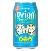 【シーサー&くりまんじゅうが乾杯！】「オリオン クリアフリー ちいかわデザイン缶」発売 画像