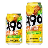 【パイナップル果実100%浸漬酒使用！】「－１９６無糖〈ダブルパイナップル〉」期間限定新発売 画像