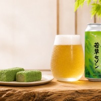 【銘菓「よもぎ若草」の未活用素材がクラフトビールに！】「よもぎ若草セゾン」発売 画像