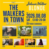 【鎌倉の海で音楽とウイスキーカクテルを楽しむ！】「JOHNNIE WALKER BLONDE presents “THE WALKERS IN TOWN SESSIONS Vol.7”」開催 画像