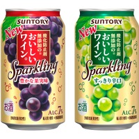【さらに美味しく！】酸化防止剤無添加のおいしいワイン。「スパークリング〈赤〉」「スパークリング〈白〉」リニューアル新発売 画像
