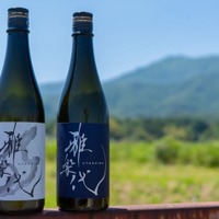 【佐渡島の酒蔵で夏まつり！】「天領盃酒造 蔵の夏まつり2026」開催 画像