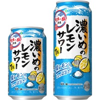 【伯方の塩 × サッポロ 濃いめ！好評につき再登場】「サッポロ 濃いめのレモンサワー 塩レモン」数量限定発売 画像