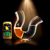 【ビールだけ飲むと倒れるグラス！】「ふらつくビアグラス by よなよなエール」予約販売開始 画像