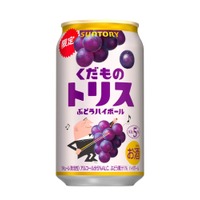 【期間限定のぶどうハイボール！】「くだものトリス缶〈ぶどうハイボール〉」新発売 画像