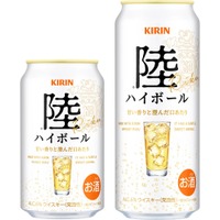 【6年連続で過去最高を更新！】人気の「陸」ブランドから「キリン 陸ハイボール」発売 画像