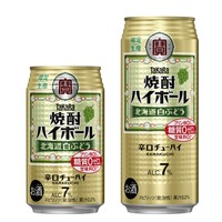 【9月に旬を迎える「ナイアガラ」を使用！】タカラ「焼酎ハイボール」〈北海道白ぶどう〉が限定新発売 画像