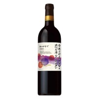 【山形県上山市産ぶどう100%！】新ヴィンテージ「ＳＵＮＴＯＲＹ ＦＲＯＭ ＦＡＲＭ かみのやま メルロ＆カベルネ・ソーヴィニヨン 紅のかなで ２０２３」限定新発売 画像