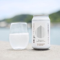 【クラフトビール醸造技術による「新感覚」のお酒！】「しまなみ超サワー プレーン」販売 画像