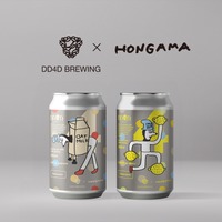 【DD4D BREWING × 人気イラストレーター！】HONGAMAとのコラボビール「OAT de exercise」「Lemon de dance」限定発売 画像