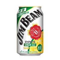 【ジンジャエールの爽快感を追加！】「ジムビーム〈ジンジャエール〉缶」新発売 画像