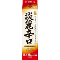 【毎日に寄り添う「確かな味わい」を追求！】コスパも良い「白雪淡麗辛口2Lパック詰」限定発売 画像
