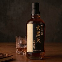 【飲まないお酒という新発想！】願掛けをして飾る