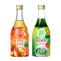 【リキュール「温めてもおいしい」シリーズ！】「焼きりんご」「香る抹茶風味」が秋冬の季節限定で発売 画像