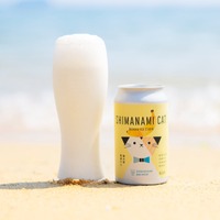 【バナナシェイクのお酒！？】「しまなみキャット バナナアイスクリーム」発売 画像