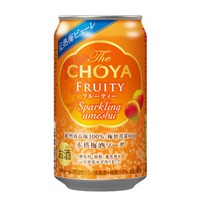 【紀州産南高梅100%！梅ピューレ入り本格梅酒ソーダ】「The CHOYA フルーティー ソーダ缶」先行発売 画像