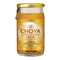 【最高金賞が「136円（税抜き）」で飲める！？】梅の実入り本格梅酒「The CHOYA 至極の梅 50ml」新発売 画像