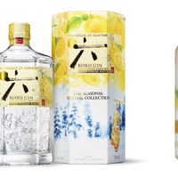 【サントリージャパニーズクラフトジン！】「四季に寄り添う限定品」と「特別なジンソーダ缶」が新発売 画像